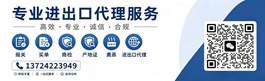 百润泰